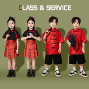 六一儿童演出服中国风马面裙，套装男女短袖，汉服古装班服朗诵表演服