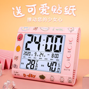 温度计室内家用精准电子，数显干湿计温度表，湿婴儿房温湿度计高精度