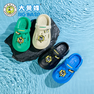 大黄蜂男童镂空包头拖鞋，夏季儿童透气凉拖鞋，女孩防滑沙滩鞋潮
