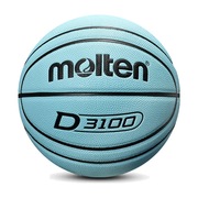 molten摩腾篮球7号标准球魔腾室内外通用耐磨篮球，b7d3100-p浅粉色