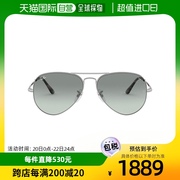 日本直邮rayban雷朋墨镜0rb3689飞行员金边ii9149ad胶片蓝色