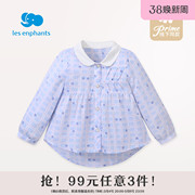 99元3件丽婴房女童宝宝碎花格子衬衫儿童时尚休闲长袖衬衫