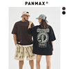 panmax大码t恤宽松美式短袖，中性潮牌百搭透气宽松胖男士dd-ts0079