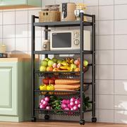 厨房放蔬菜置物架落地多层用品，家用大全水果，菜篮子收纳杂物筐储物