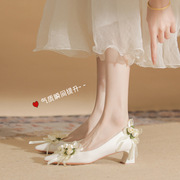 玫瑰花白色婚鞋新娘鞋2024高跟鞋女设计感小众气质尖头单鞋女