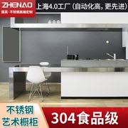 上海定制整体304全不锈钢橱柜定制 厨房厨柜灶台一体成型家用