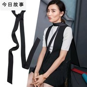 2米长条小丝巾，女夏季薄款黑色丝带，颈带飘带发带腰带绑包2023