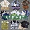 (夏季4-6件组合）男童洋气套装韩版2024休闲小童夏季宝宝衣服