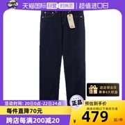 自营Levi’s/李维斯511牛仔裤男款修身小脚潮牌时尚秋冬长裤