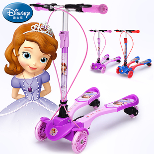 迪士尼儿童蛙式滑板车3一6岁12女童小孩双脚分开溜溜车四轮剪车