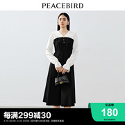 太平鸟 2024春季法式气质拼接连衣裙女士长袖收腰小黑裙