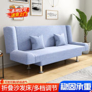沙发床两用布艺沙发客厅，小户型单人懒人，沙发折叠简易多功能三人位