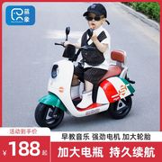 儿童摩托车电动车宝宝，玩具车可坐人婴儿，可遥控三轮车小孩电瓶
