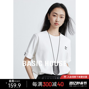 basichouse百家好刺绣笑脸，圆领t恤女春季简约个性白色短袖上衣