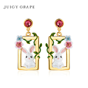 juicygrape可爱小兔子耳环，花朵珐琅耳饰本命年生肖，兔耳钉女礼物