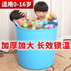 儿童洗澡桶婴儿加高保温沐浴桶，大人泡澡桶小孩子浴盆塑料宝宝家用