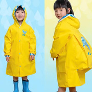 儿童雨衣男童女童雨披雨具幼儿园，宝宝小孩学生防雨书包位上学入园
