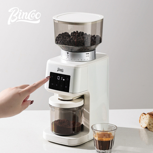 Bincoo电动磨豆机全自动咖啡豆研磨机防飞粉家用商用小型意式手冲