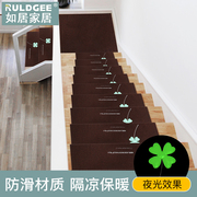 楼梯踏步垫防滑垫子家用楼梯，地垫地毯免胶自粘脚垫室内实木台阶贴