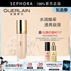 Guerlain/娇兰金钻修颜粉底液光泽透亮妆效0N色号35ml