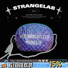 千禧Y2K幻彩金属色人鱼姬单肩包