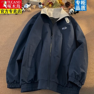 tucano啄木鸟日系藏青色外套，男春秋冲锋衣ins飞行员，夹克棒球服男