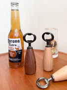 实木开瓶器家用饮料啤酒创意，酒起子启瓶器高档便携黑胡桃木开盖器