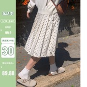 陆小团团法式百褶波点半身裙2024春季韩系设计感复古气质裙子