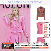 yaozonku多口袋翻领小西装短马甲百褶短裙，半裙chenshop设计师品牌
