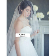 韩式简约裸纱新娘结婚礼婚纱头纱长5米8米10米拖尾素纱软纱