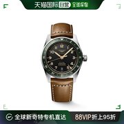 欧洲直邮LONGINES/浪琴 男棕色皮革表带不锈钢黑绿色表盘自动腕表