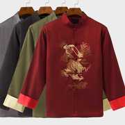 中国风男装复古刺绣，龙唐装(龙唐装)男长袖中式礼服年会演出服民族