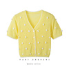 冰丝开衫女温柔风夏季短袖，外套浅黄色v领套头小个子搭裙子上衣薄