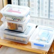 。长方形加厚塑料保鲜盒带标签收纳盒储物整理箱加深密封储藏盒