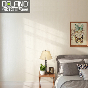 德尔菲诺纱线壁纸纯色素色，简约现代无纺布条纹客厅卧室背景墙纸