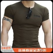 夏季特种兵短袖t恤男修身显肌肉健身紧身衣运动纯棉圆领弹力体恤