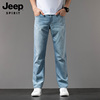 jeep吉普牛仔裤男夏季薄款宽松直筒浅色裤子，男士休闲百搭长裤