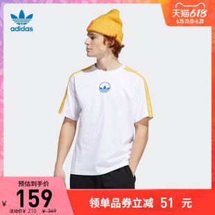 adidas阿迪达斯三叶草男装夏季运动短袖T恤GD2122