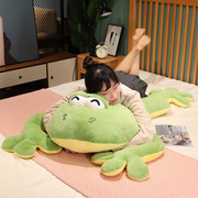 绿色青蛙公仔毛绒玩具超软睡觉抱枕布娃娃女孩，儿童床上夹腿玩偶