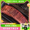 三珍斋肉制品牛肉100g*5包卤味熟食小吃卤牛肉酱牛肉
