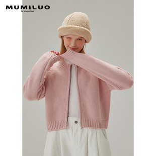 MUMILUO  毛衣女秋冬季外穿内搭复古粉色拉链纯羊毛衫针织衫