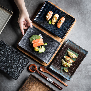 日式寿司盘子长方盘点心盘创意小吃盘西餐盘刺身盘长碟子日式餐具