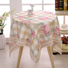 桌布正方形小圆桌方桌棉麻，清新田园客厅卧室，茶几家用盖巾布艺台布
