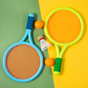 儿童玩具羽毛球拍幼儿园运动网球，2-3岁4宝宝亲子，互动室内球类小孩