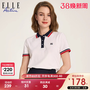 ELLE Active休闲白色百搭运动polo衫女夏季 修身显瘦短袖t恤上衣