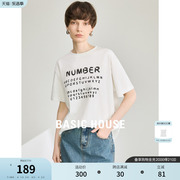 Basic House/百家好减龄字母印花短袖T恤女2024夏季半袖上衣