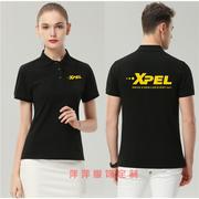 xpel工作衣服装纯棉t恤定制3m汽车龙膜贴膜，美容维修短袖印字logo