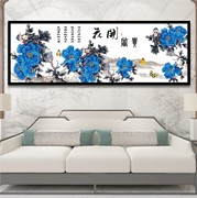 精准印花diy十字绣客厅大幅花开富贵蓝牡丹现代中式书房挂画