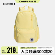 Converse匡威儿童书包2023背包双肩包男女童包包CAN-BK-5500