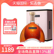 马爹利XO700ml 拱桥Martell 干邑白兰地 进口洋酒海外欧洲版